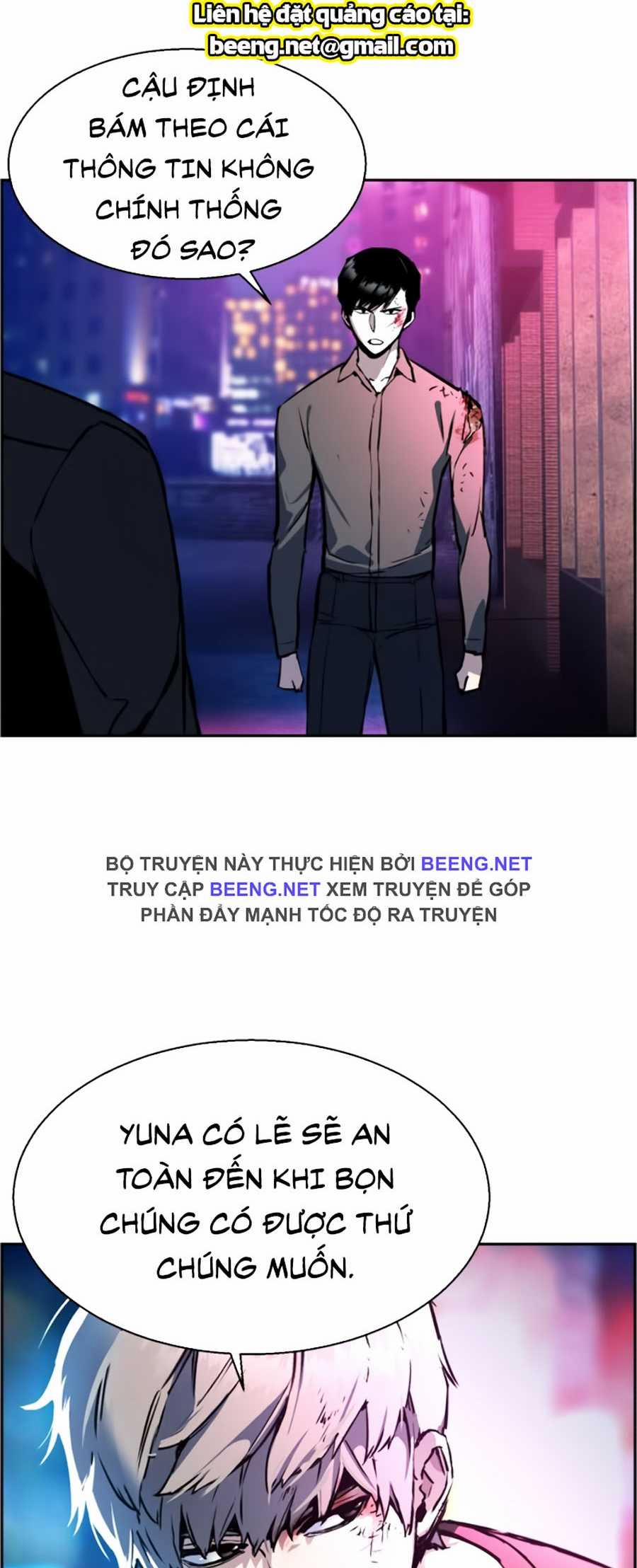 Bạn Học Của Tôi Là Lính Đánh Thuê 15 trang 25