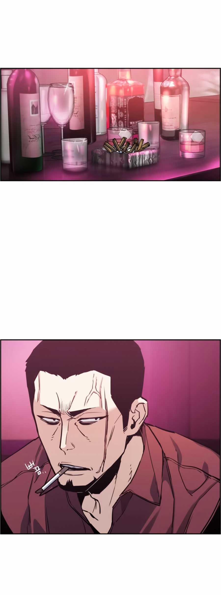 Bạn Học Của Tôi Là Lính Đánh Thuê 15 trang 6