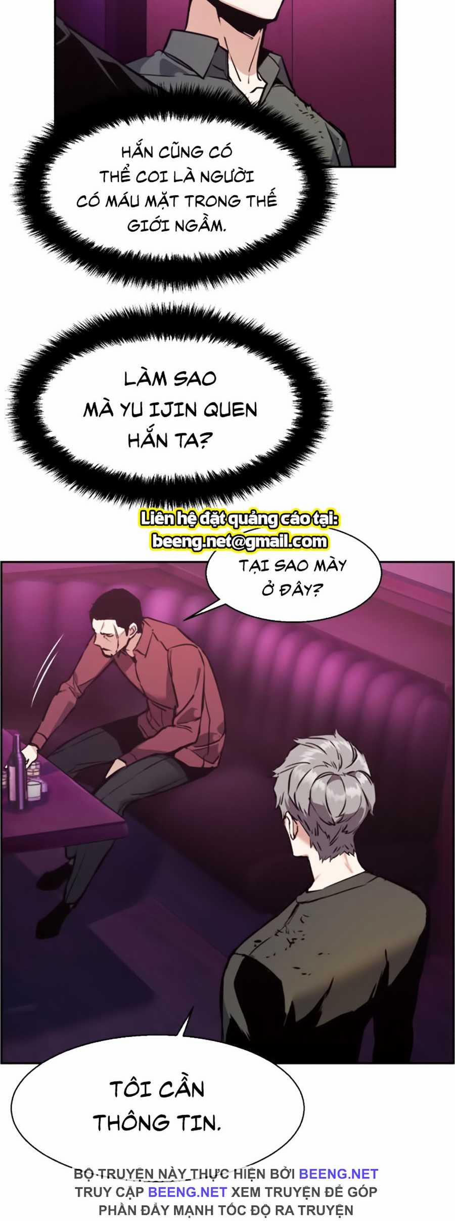 Bạn Học Của Tôi Là Lính Đánh Thuê 15 trang 8