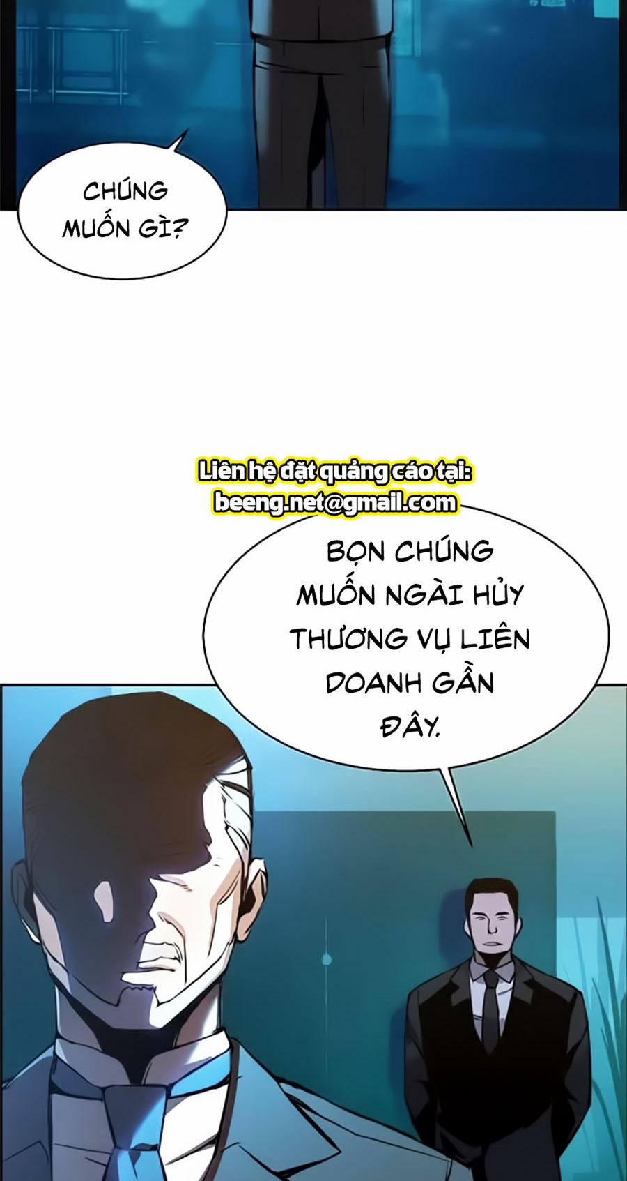 Bạn Học Của Tôi Là Lính Đánh Thuê 16 trang 1