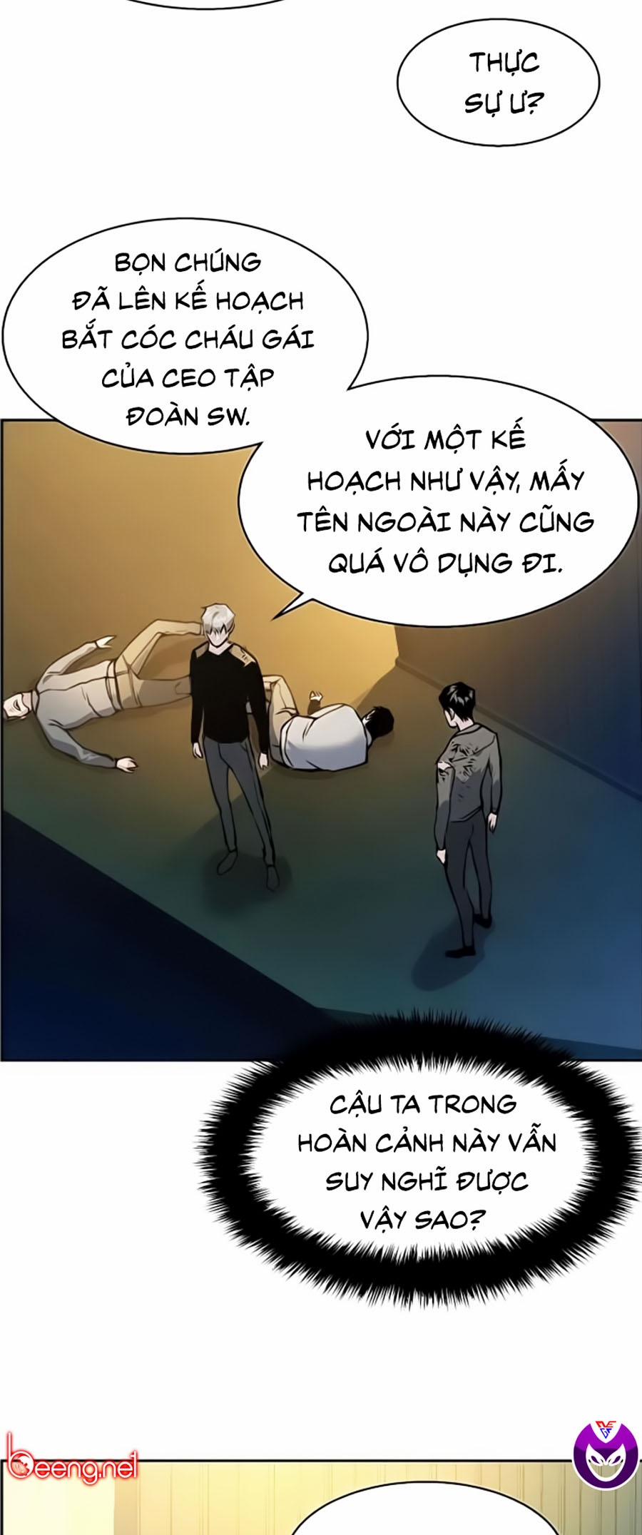 Bạn Học Của Tôi Là Lính Đánh Thuê 16 trang 17