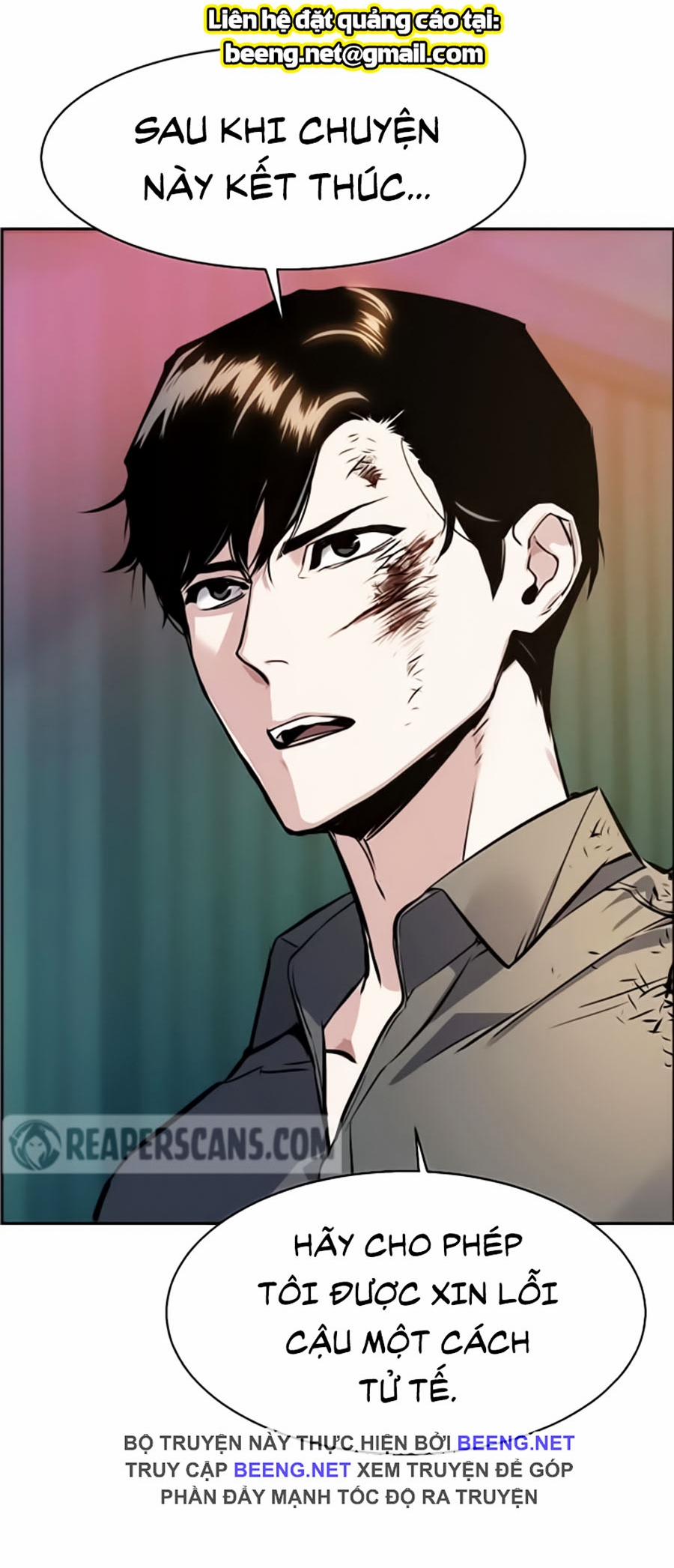 Bạn Học Của Tôi Là Lính Đánh Thuê 16 trang 29