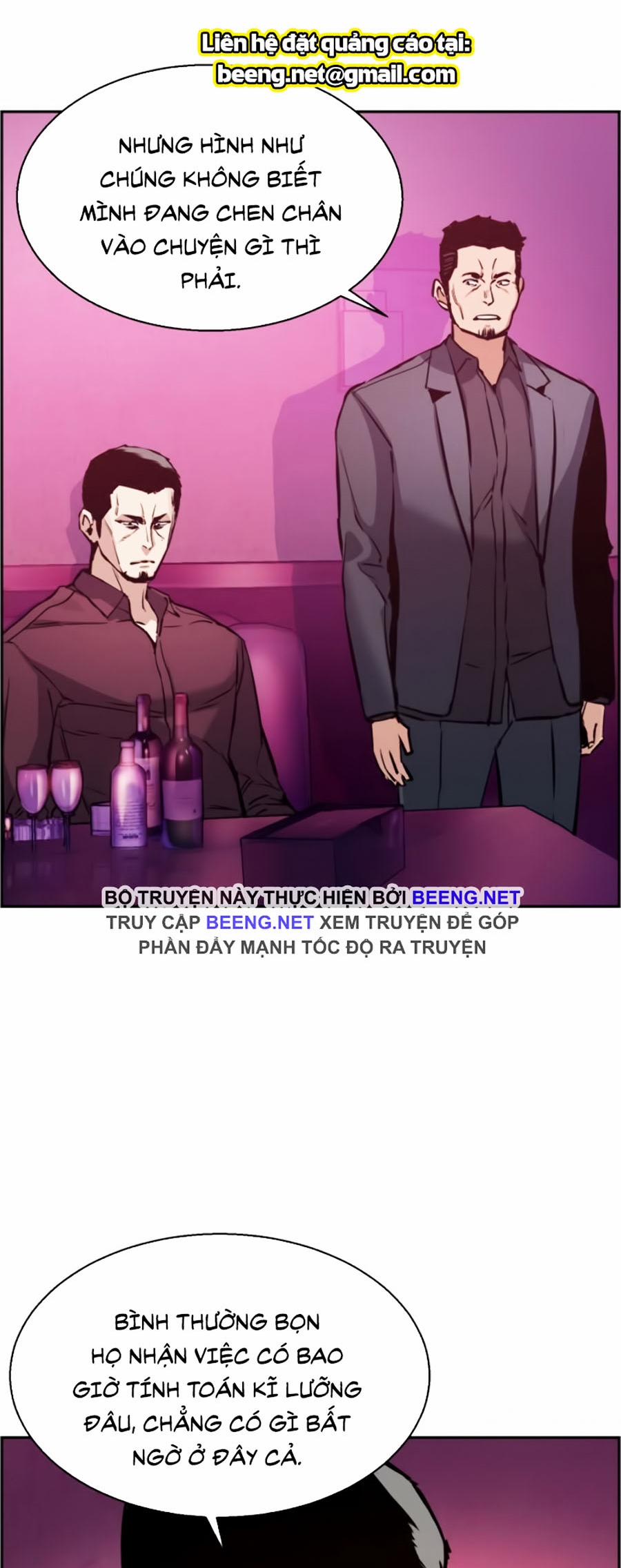 Bạn Học Của Tôi Là Lính Đánh Thuê 17 trang 1