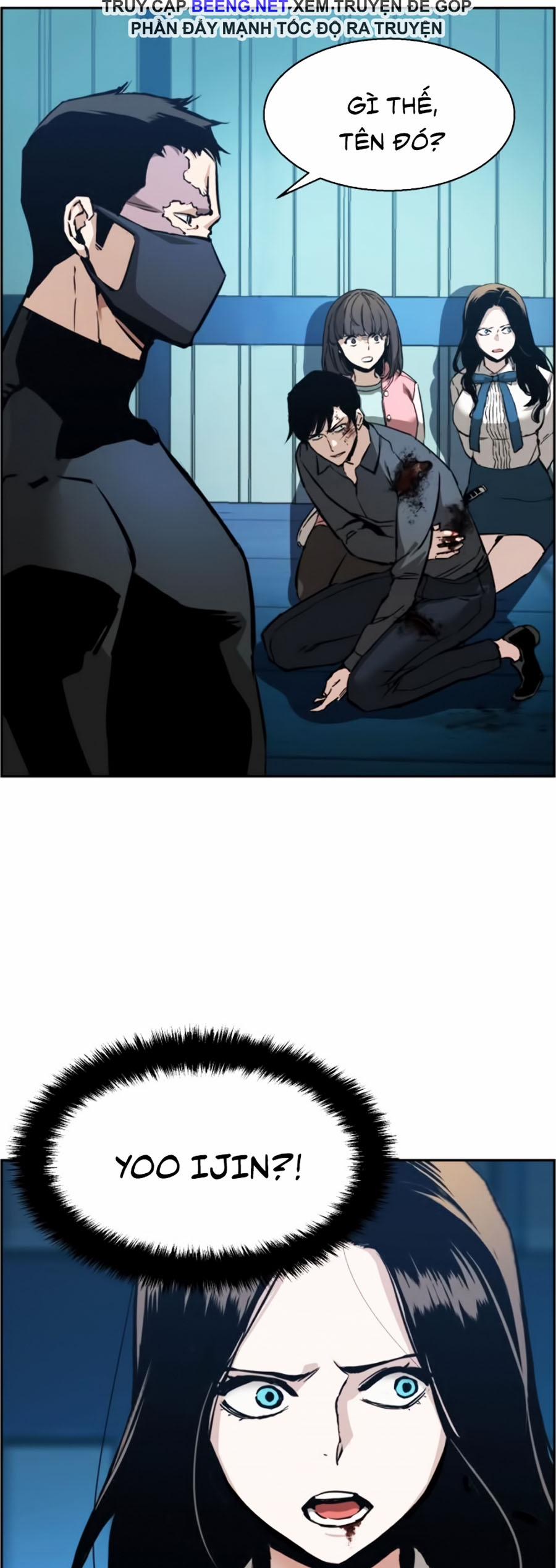 Bạn Học Của Tôi Là Lính Đánh Thuê 17 trang 12