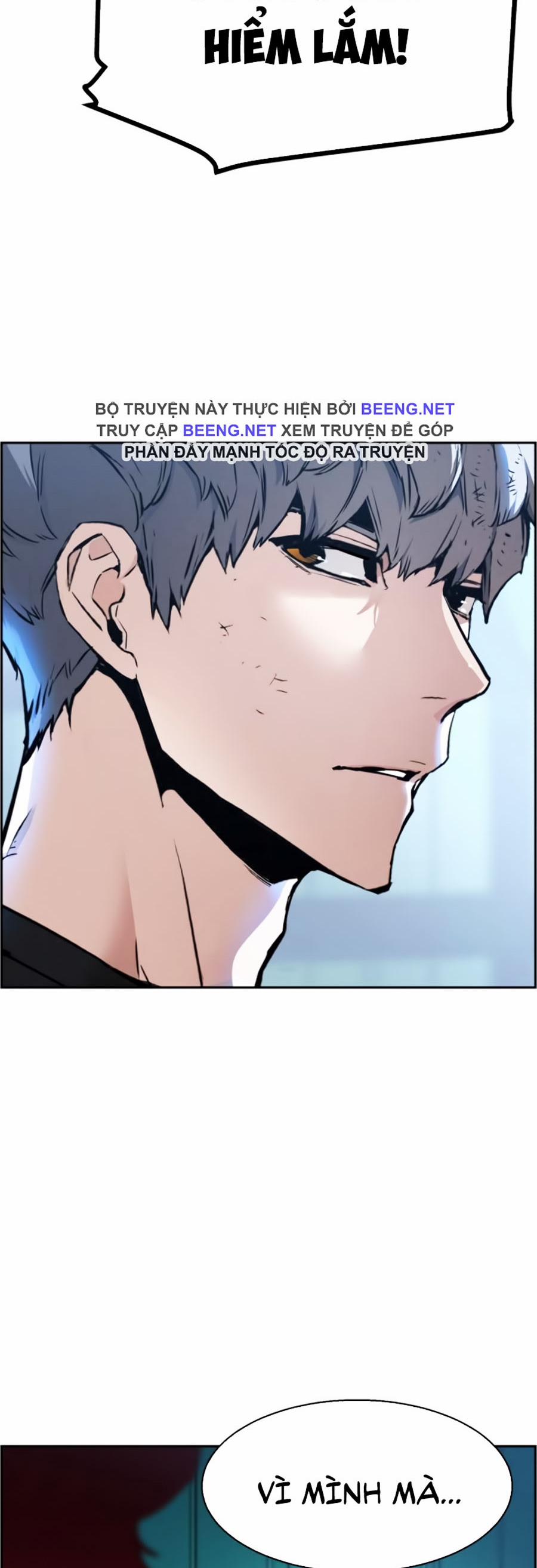 Bạn Học Của Tôi Là Lính Đánh Thuê 17 trang 18