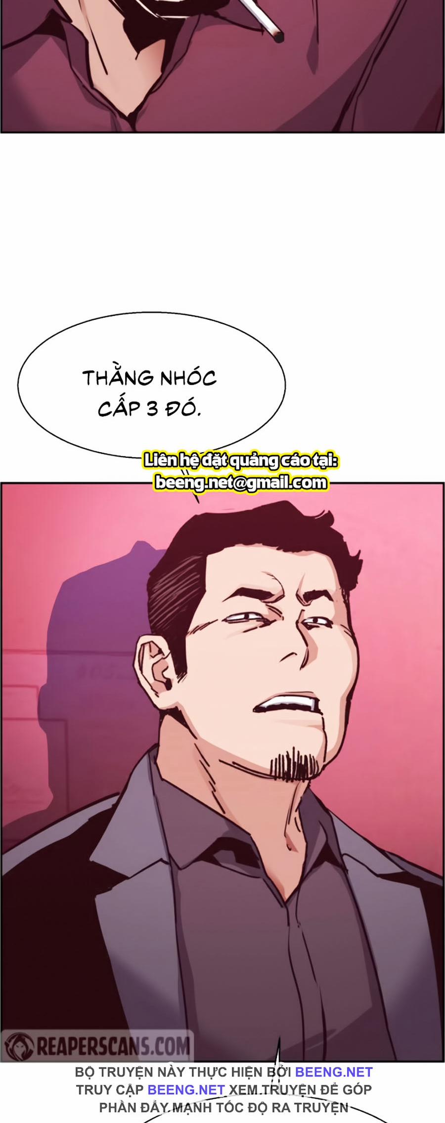 Bạn Học Của Tôi Là Lính Đánh Thuê 17 trang 3