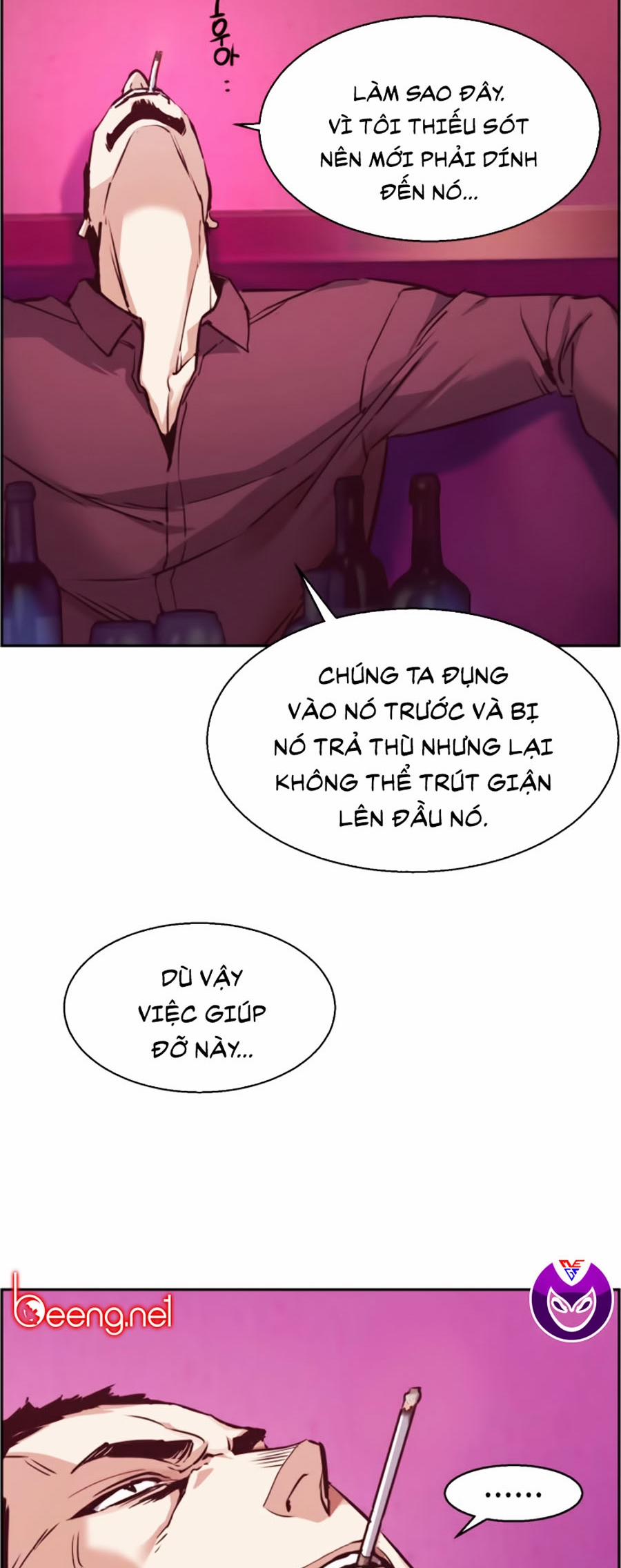 Bạn Học Của Tôi Là Lính Đánh Thuê 17 trang 5