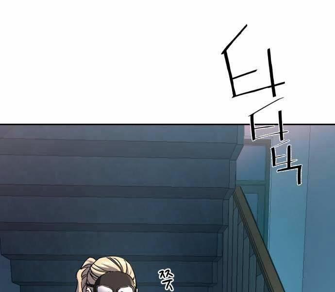 Bạn Học Của Tôi Là Lính Đánh Thuê 173 trang 130