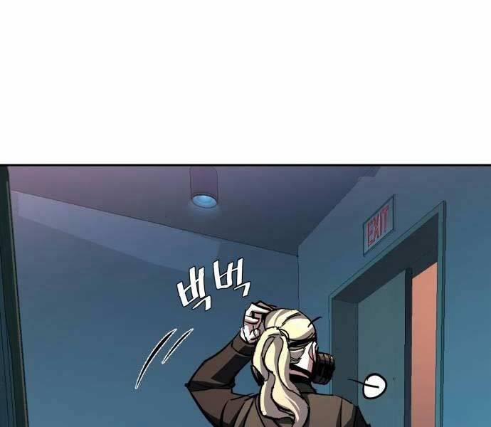 Bạn Học Của Tôi Là Lính Đánh Thuê 173 trang 136