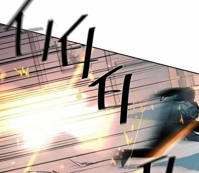 Bạn Học Của Tôi Là Lính Đánh Thuê 173 trang 203