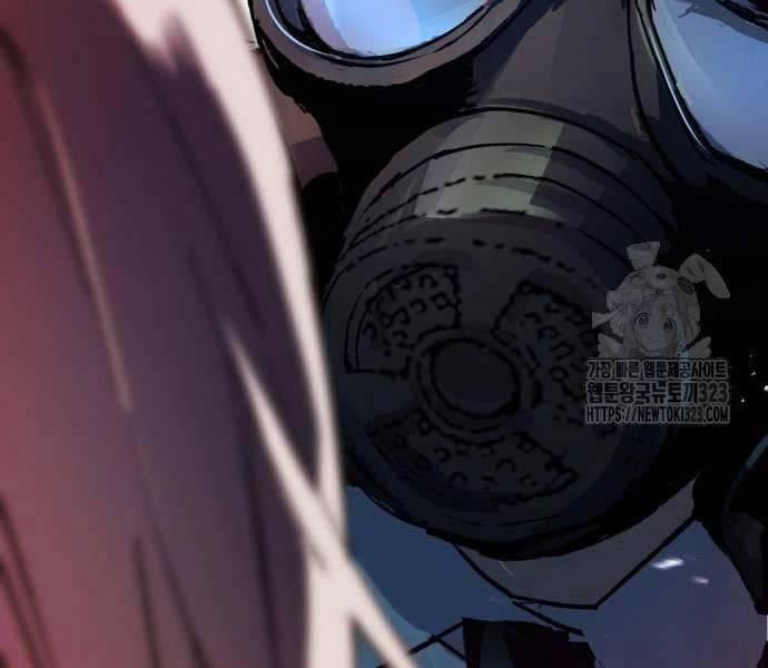 Bạn Học Của Tôi Là Lính Đánh Thuê 173 trang 218