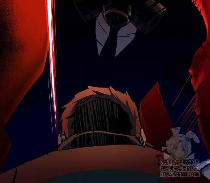 Bạn Học Của Tôi Là Lính Đánh Thuê 173 trang 34