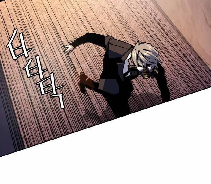 Bạn Học Của Tôi Là Lính Đánh Thuê 173 trang 62