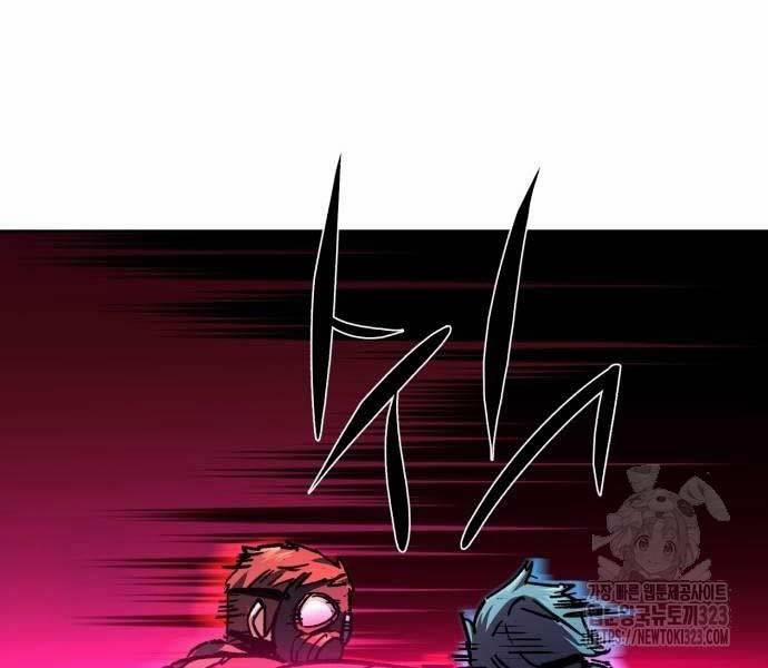 Bạn Học Của Tôi Là Lính Đánh Thuê 173 trang 7