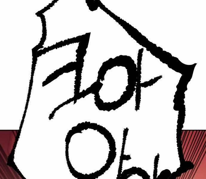 Bạn Học Của Tôi Là Lính Đánh Thuê 173 trang 74