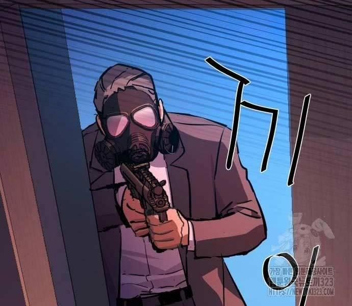 Bạn Học Của Tôi Là Lính Đánh Thuê 173 trang 88