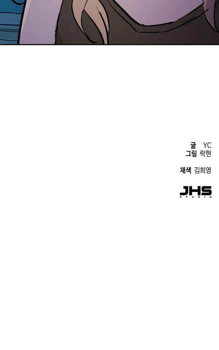 Bạn Học Của Tôi Là Lính Đánh Thuê 175 trang 124