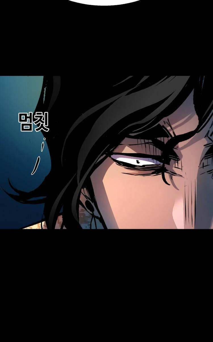 Bạn Học Của Tôi Là Lính Đánh Thuê 176 trang 87