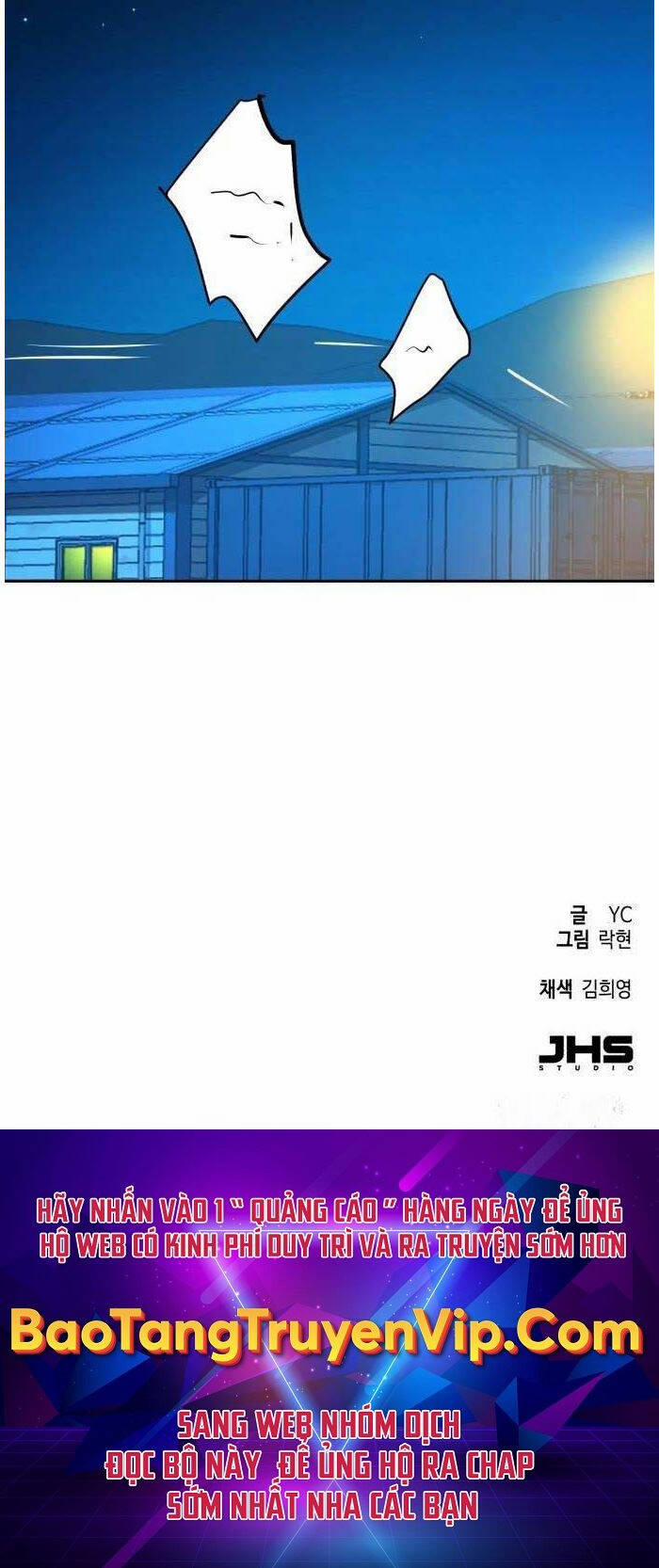 Bạn Học Của Tôi Là Lính Đánh Thuê 177 trang 110