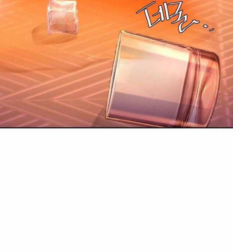 Bạn Học Của Tôi Là Lính Đánh Thuê 179 trang 15