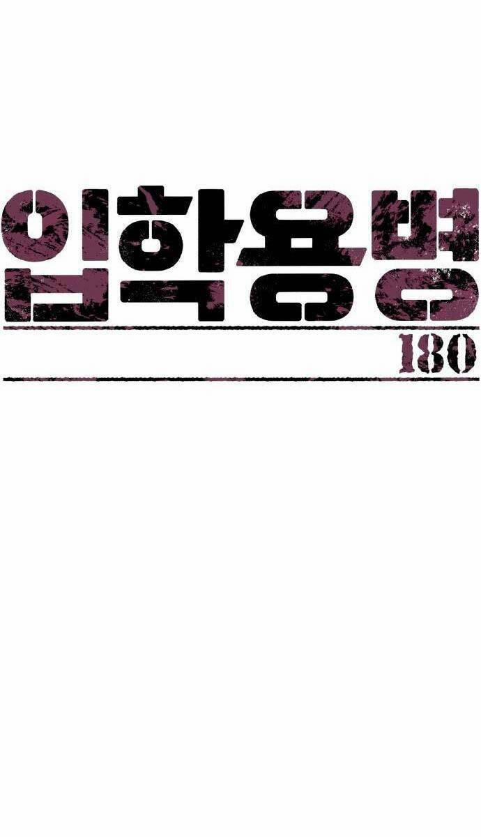 Bạn Học Của Tôi Là Lính Đánh Thuê 180 trang 13