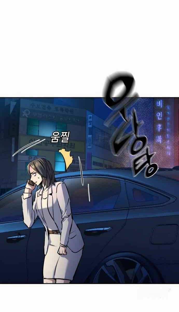 Bạn Học Của Tôi Là Lính Đánh Thuê 180 trang 94