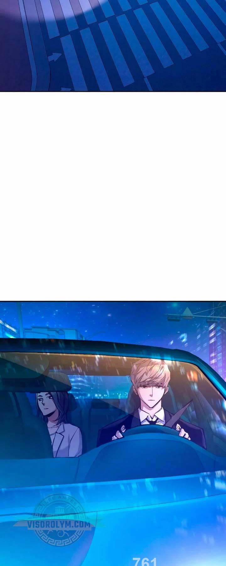 Bạn Học Của Tôi Là Lính Đánh Thuê 181 trang 1