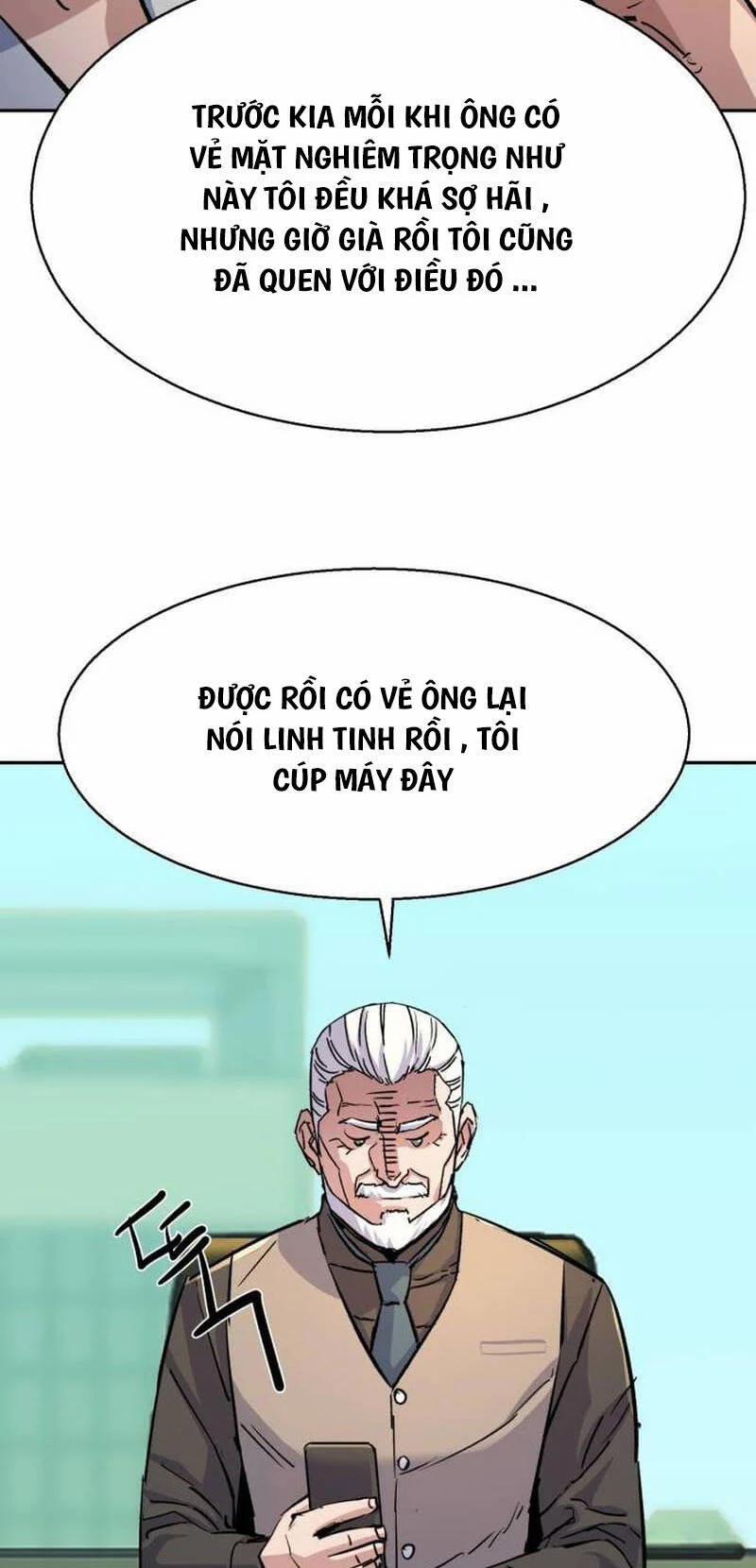 Bạn Học Của Tôi Là Lính Đánh Thuê 185 trang 12