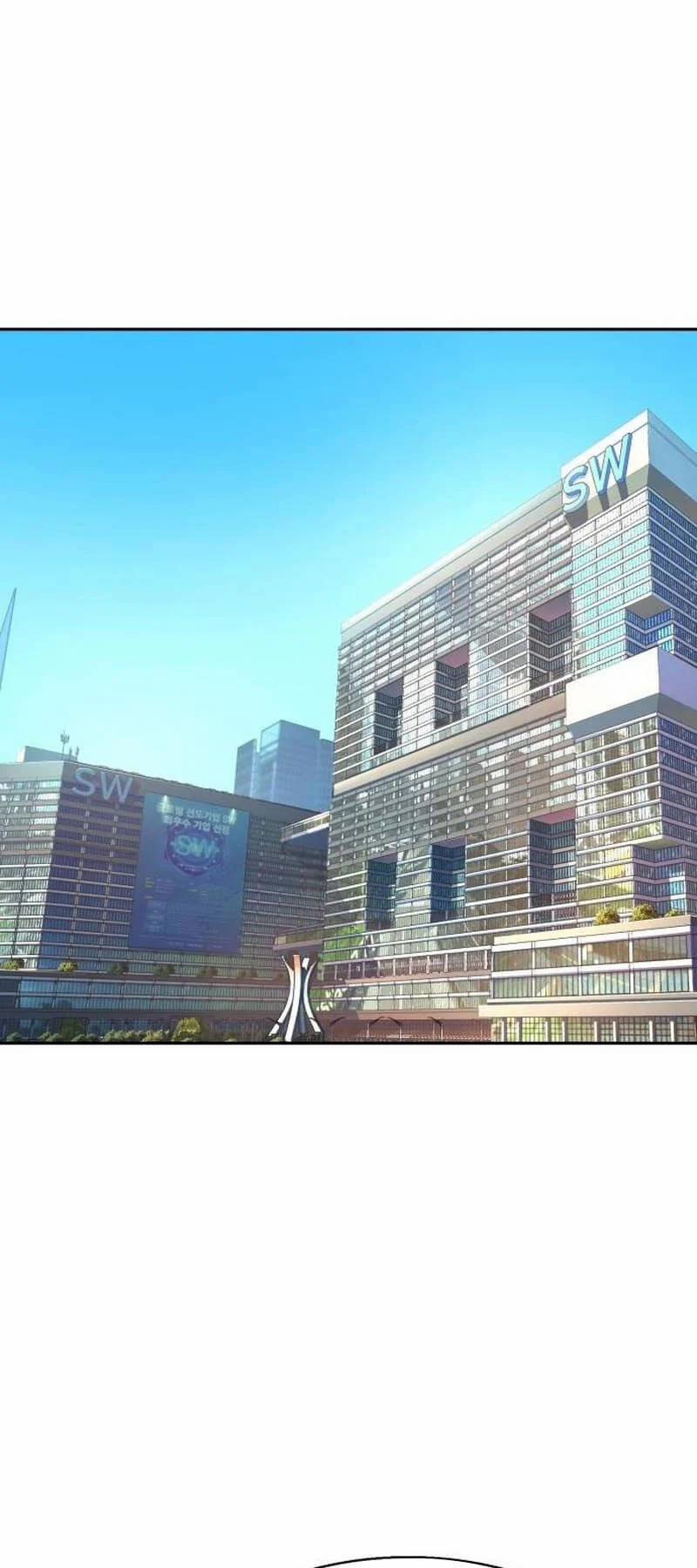 Bạn Học Của Tôi Là Lính Đánh Thuê 185 trang 24