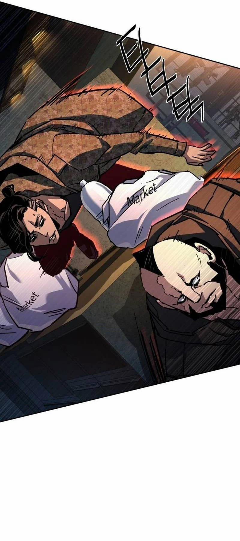 Bạn Học Của Tôi Là Lính Đánh Thuê 186 trang 59