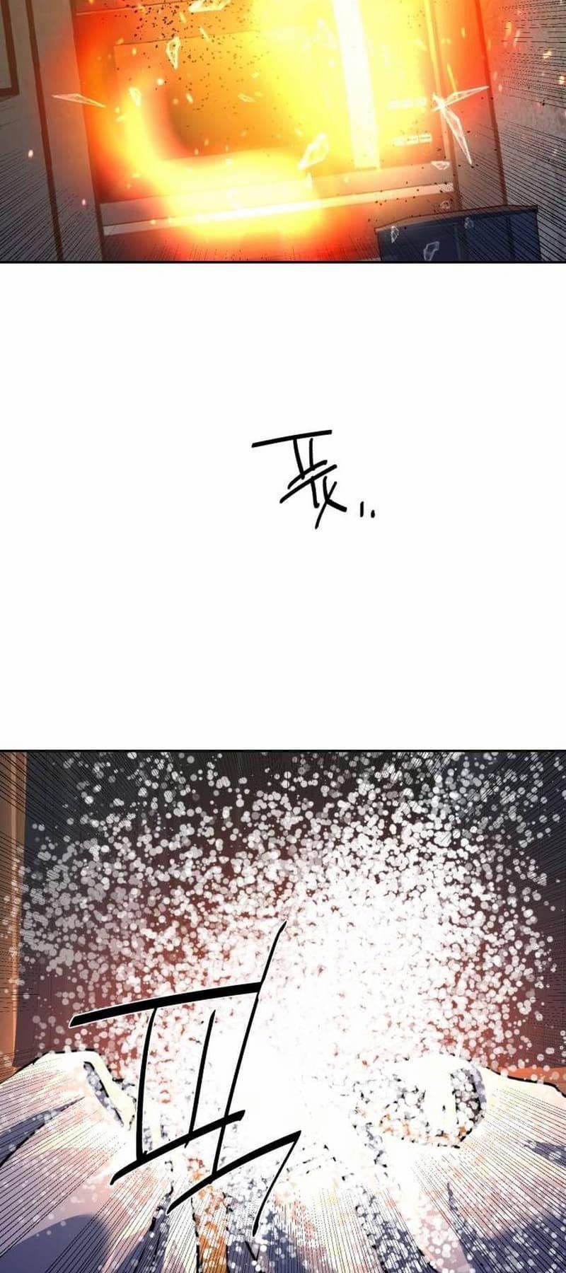 Bạn Học Của Tôi Là Lính Đánh Thuê 186 trang 62