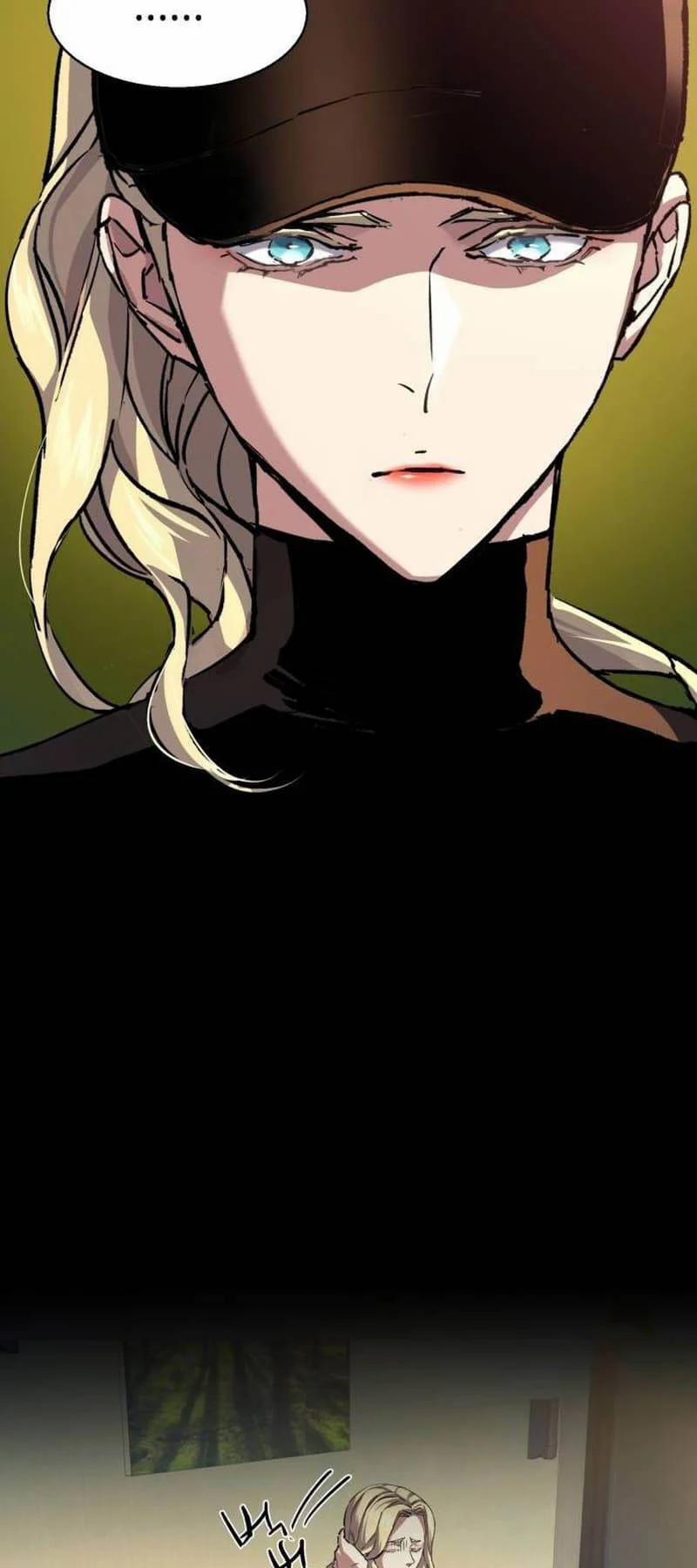 Bạn Học Của Tôi Là Lính Đánh Thuê 187 trang 16