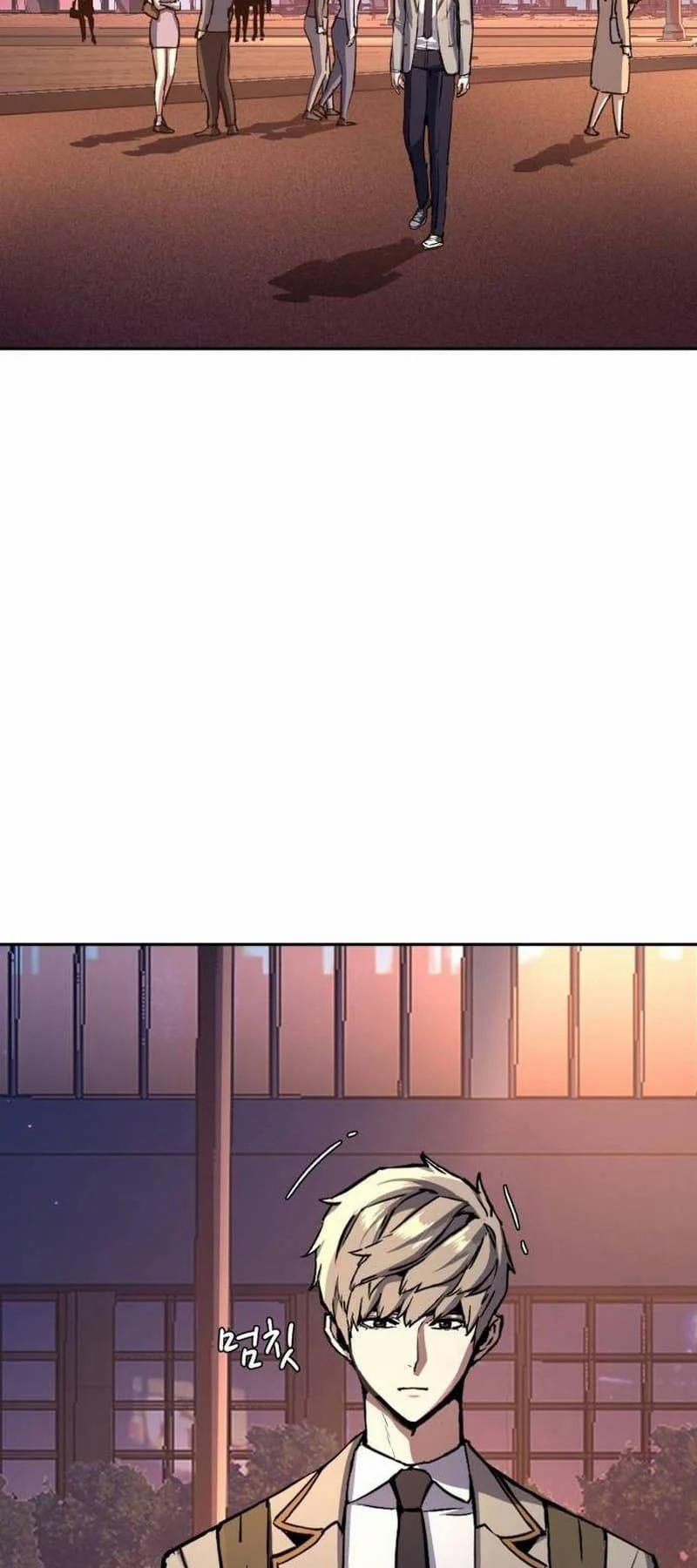 Bạn Học Của Tôi Là Lính Đánh Thuê 187 trang 67