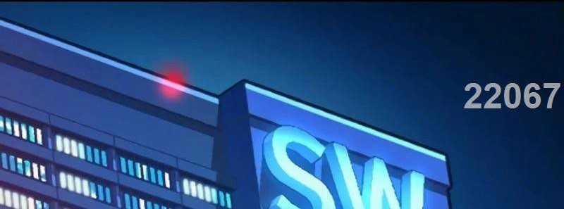 Bạn Học Của Tôi Là Lính Đánh Thuê 188 trang 1