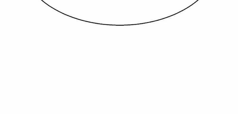 Bạn Học Của Tôi Là Lính Đánh Thuê 188 trang 197