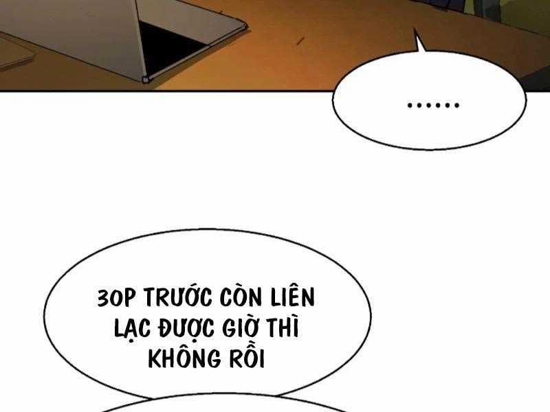 Bạn Học Của Tôi Là Lính Đánh Thuê 188 trang 227