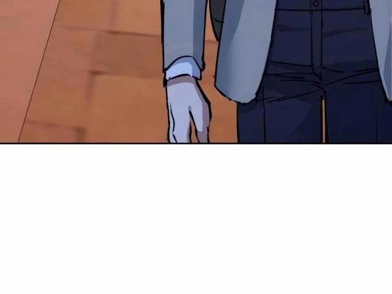 Bạn Học Của Tôi Là Lính Đánh Thuê 188 trang 87