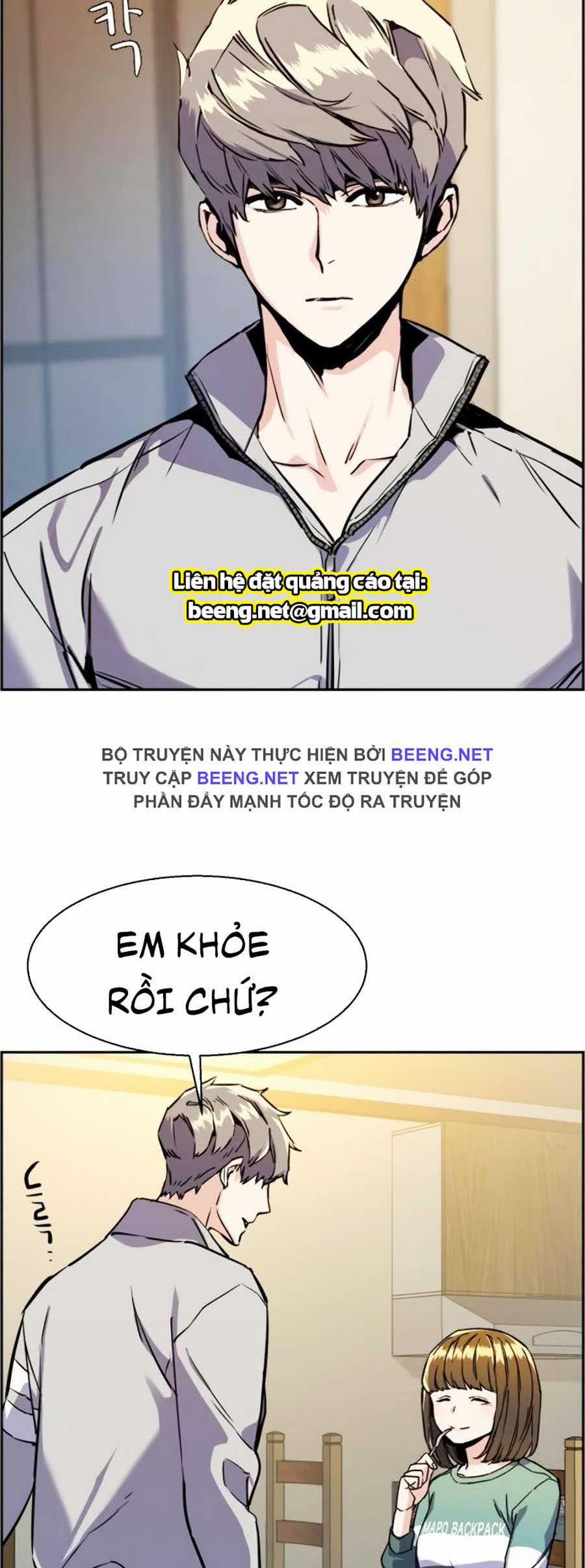 Bạn Học Của Tôi Là Lính Đánh Thuê 19 trang 14