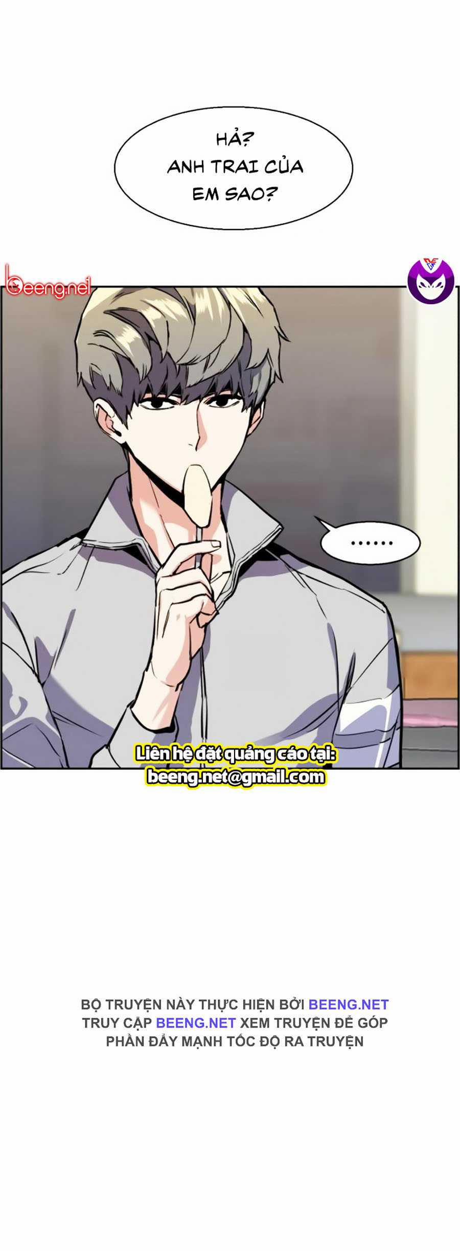 Bạn Học Của Tôi Là Lính Đánh Thuê 19 trang 25