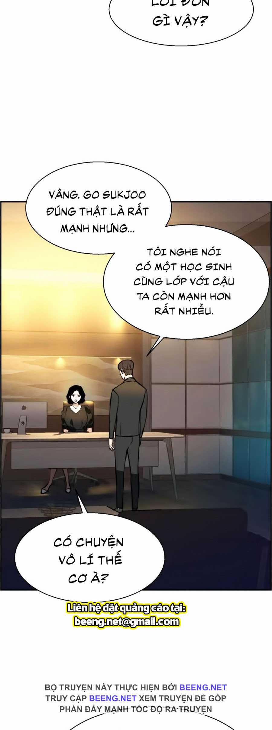 Bạn Học Của Tôi Là Lính Đánh Thuê 19 trang 3