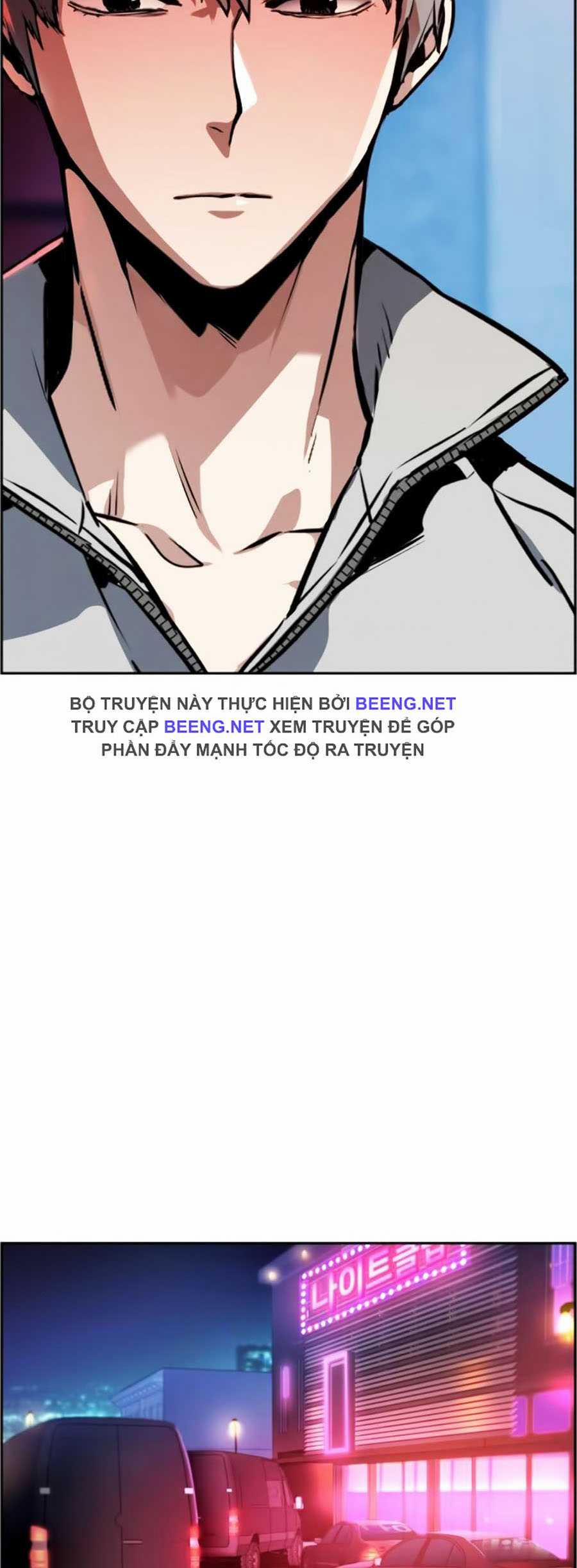 Bạn Học Của Tôi Là Lính Đánh Thuê 19 trang 44