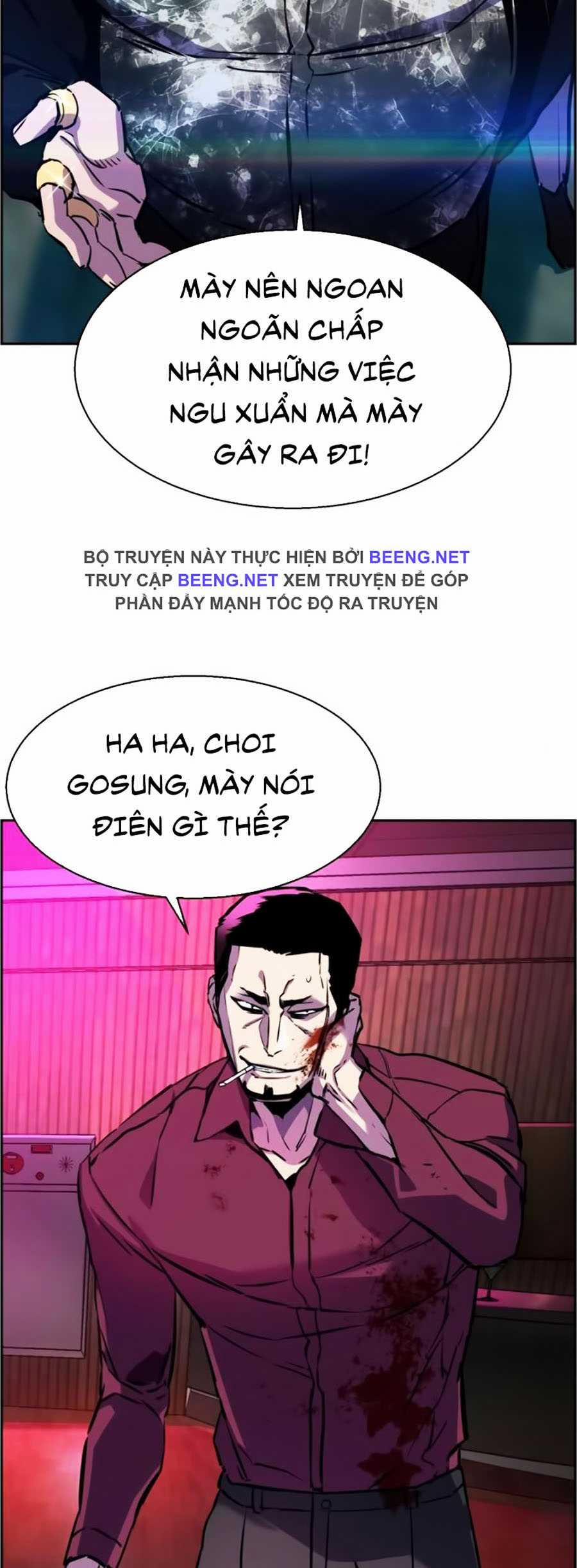 Bạn Học Của Tôi Là Lính Đánh Thuê 19 trang 47