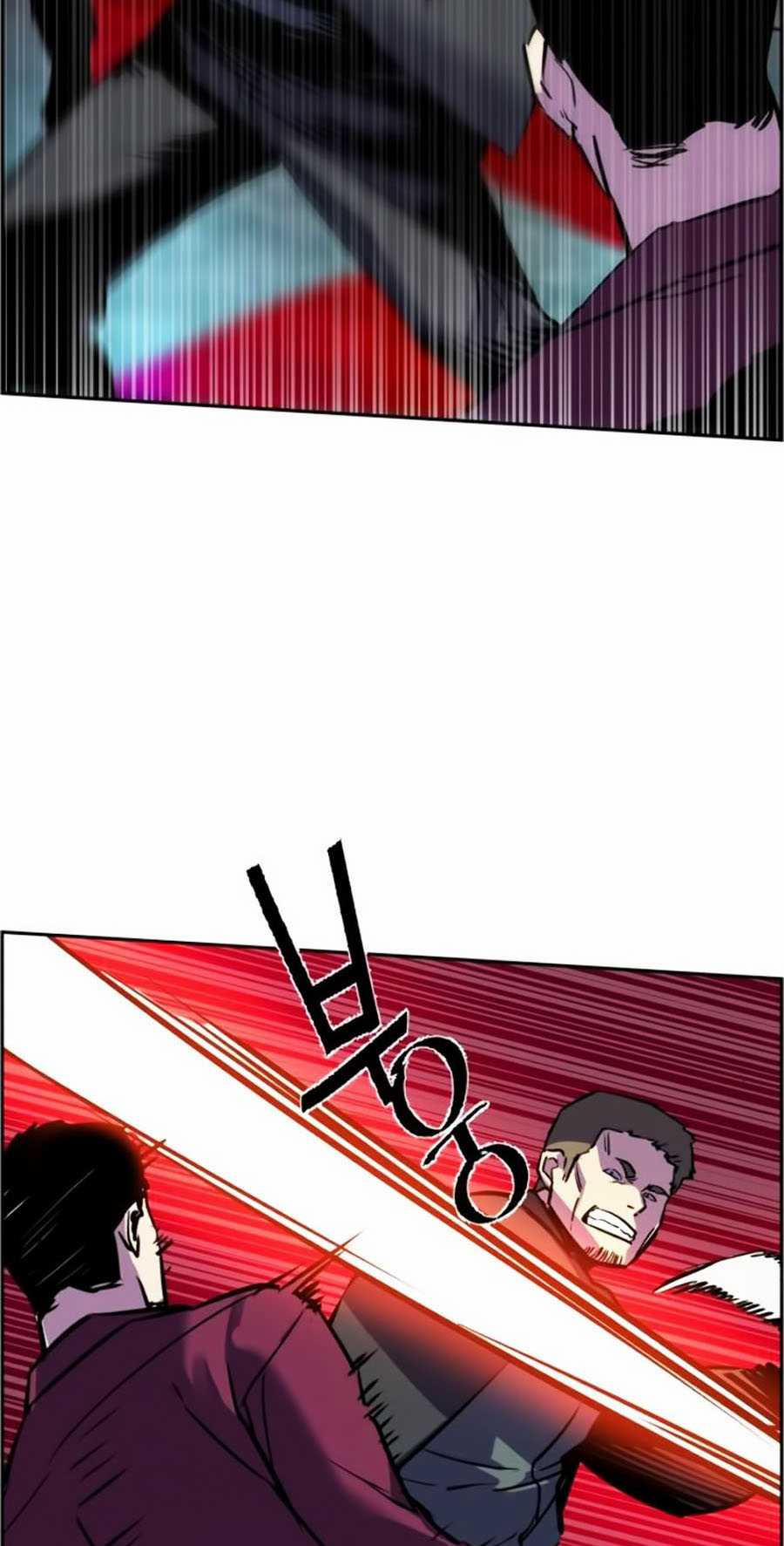 Bạn Học Của Tôi Là Lính Đánh Thuê 19 trang 52