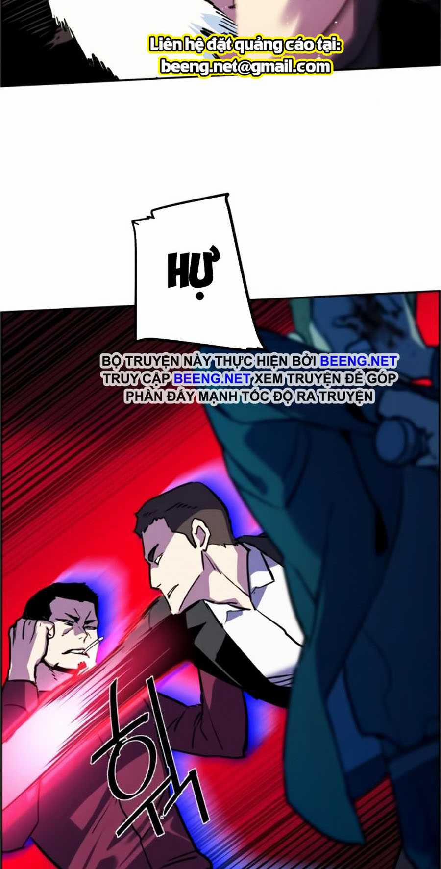 Bạn Học Của Tôi Là Lính Đánh Thuê 19 trang 54