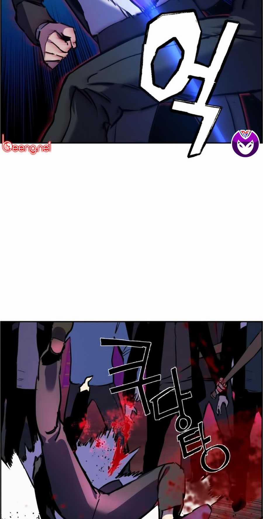 Bạn Học Của Tôi Là Lính Đánh Thuê 19 trang 56