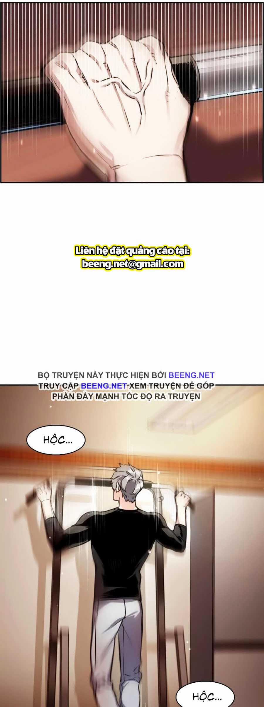 Bạn Học Của Tôi Là Lính Đánh Thuê 19 trang 6