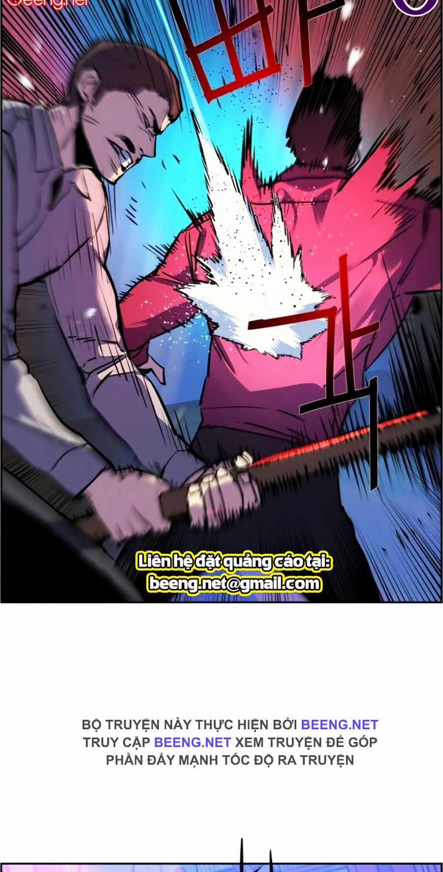 Bạn Học Của Tôi Là Lính Đánh Thuê 19 trang 61