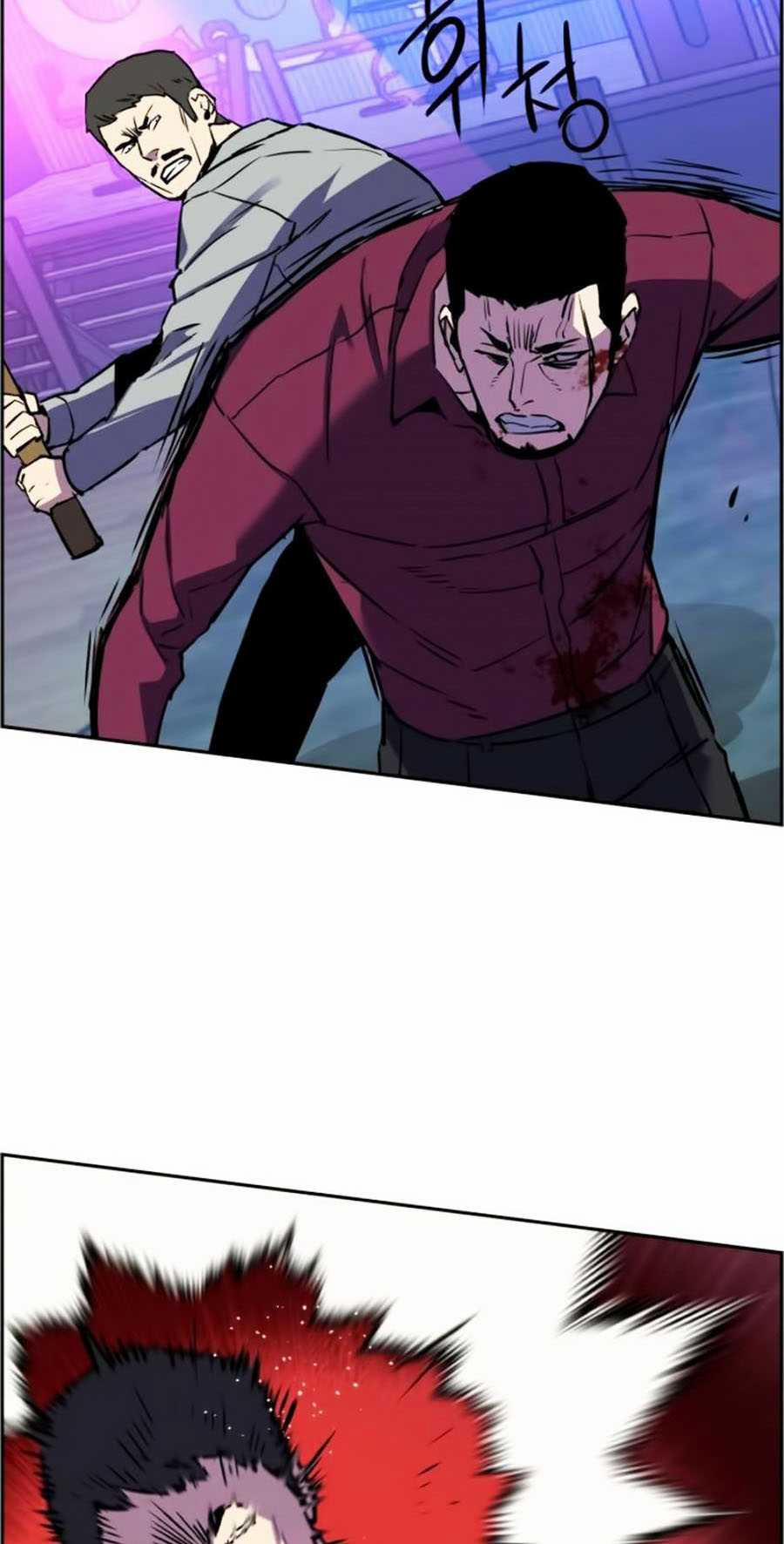 Bạn Học Của Tôi Là Lính Đánh Thuê 19 trang 62