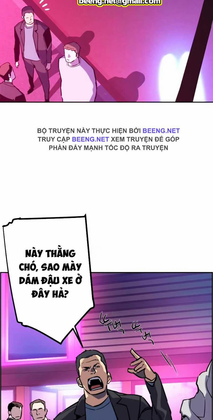 Bạn Học Của Tôi Là Lính Đánh Thuê 19 trang 69