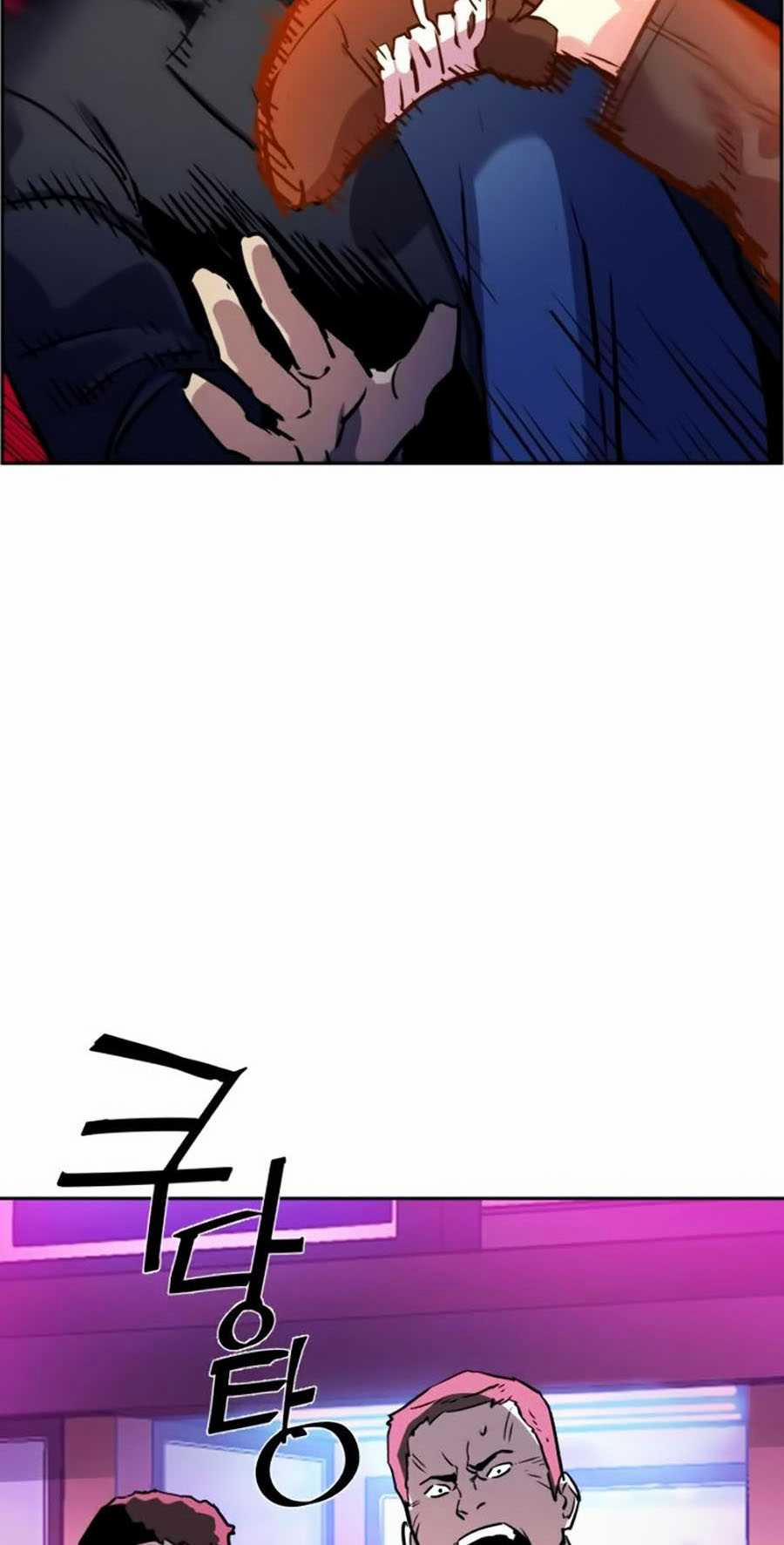 Bạn Học Của Tôi Là Lính Đánh Thuê 19 trang 71